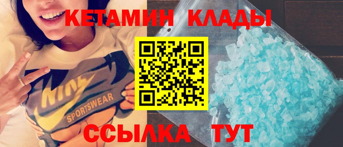 Альфа ПВП Петропавловск-Камчатский