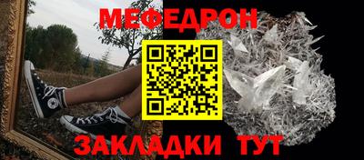 кокаин Северобайкальск