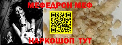mdpv Славгород