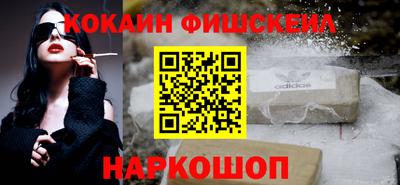 первитин Сланцы