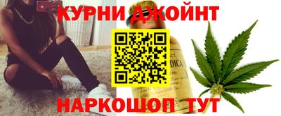 первитин Сланцы