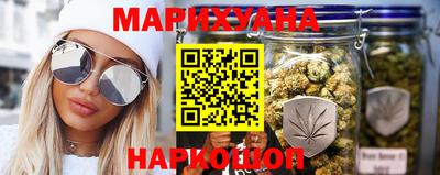 амфетамин Севастополь