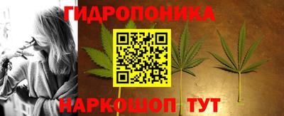 мяу мяу мука Свободный