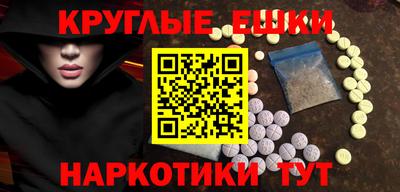 мяу мяу мука Свободный
