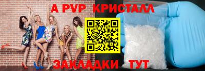 кокаин Северобайкальск