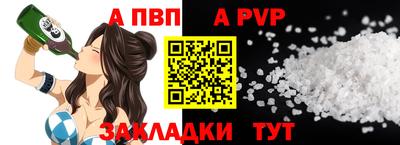 мяу мяу мука Свободный