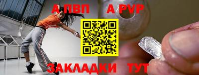 мяу мяу мука Свободный
