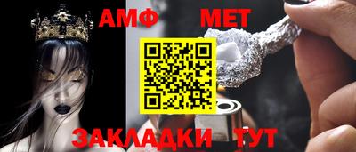 кокаин Северобайкальск