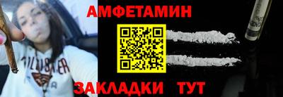 mdpv Славгород
