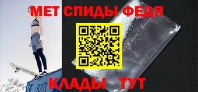 мяу мяу мука Свободный