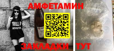 кокаин Северобайкальск