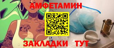 мяу мяу мука Свободный