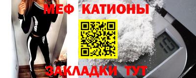 кокаин Северобайкальск