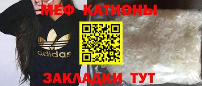 mdpv Славгород